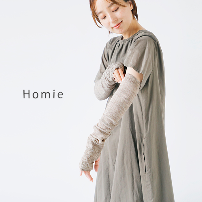 Homie(ホミー)リネンメッシュロングアームカバーha-007