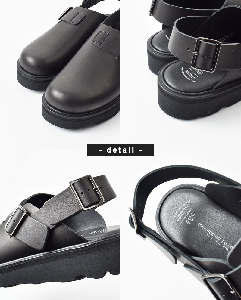 BEAUTIFUL SHOES（ビューティフルシューズ） ステアレザー ハーフ