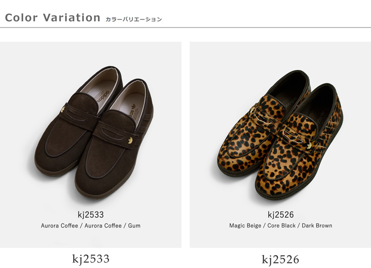 adidas Originals アディダス オリジナルス ハンドボール スペツィアル