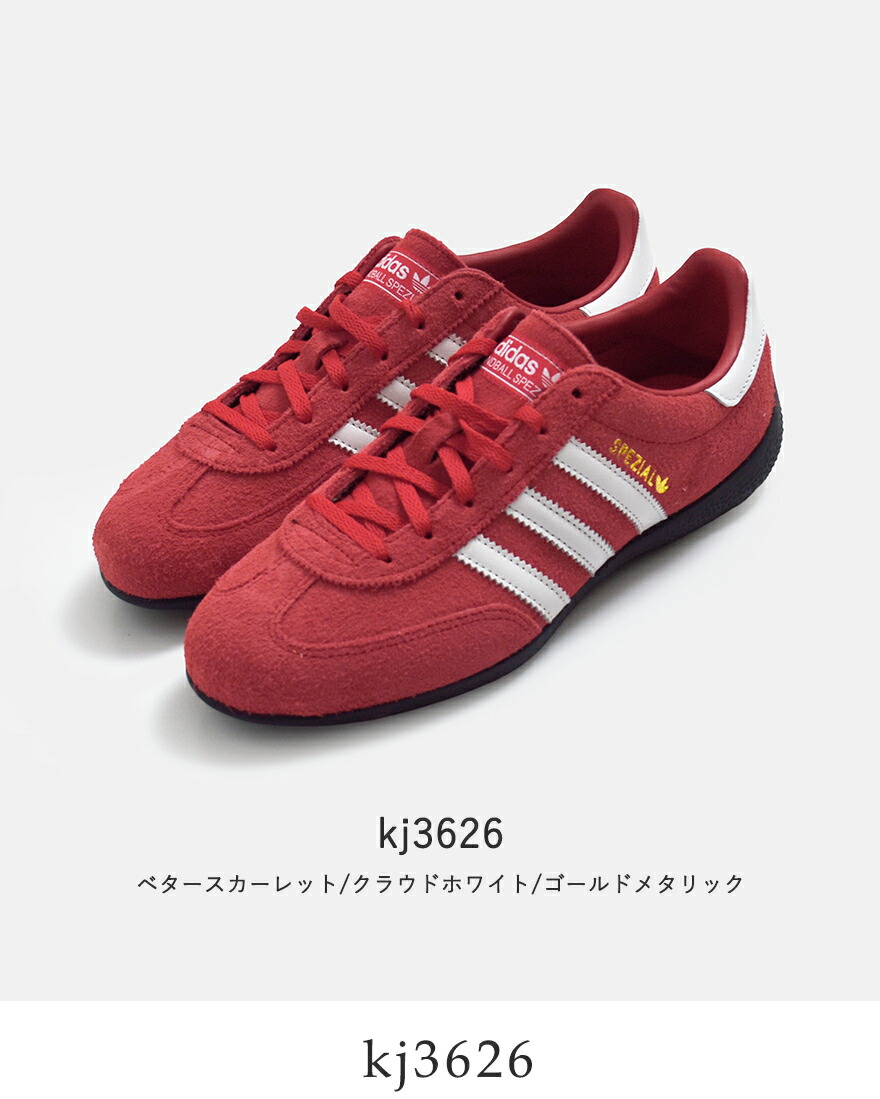 アディダス オリジナルス adidas Originals ハンドボール スペツィアル プロ スニーカー handball-sp-lo-prow 春夏 2026ss新作の画像