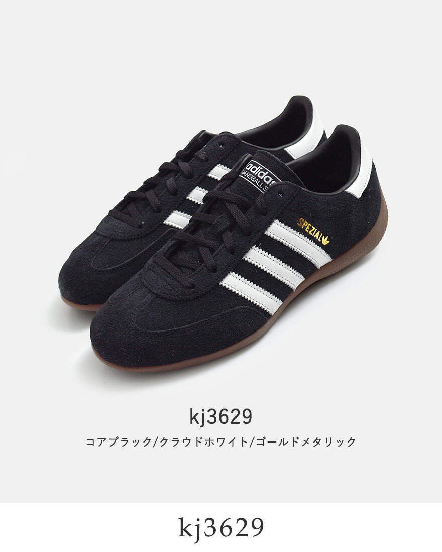 アディダス オリジナルス adidas Originals ハンドボール スペツィアル プロ スニーカー handball-sp-lo-prow 春夏 2026ss新作の画像