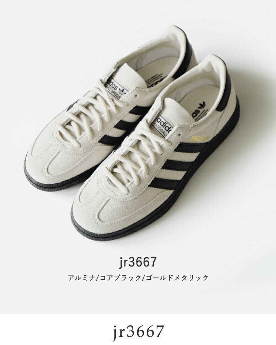 adidas Originals アディダス オリジナルス ハンドボール