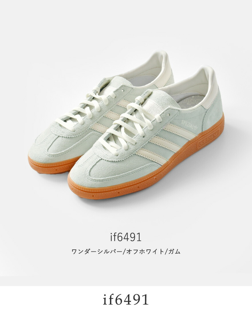 adidas Originals アディダス オリジナルス ハンドボール