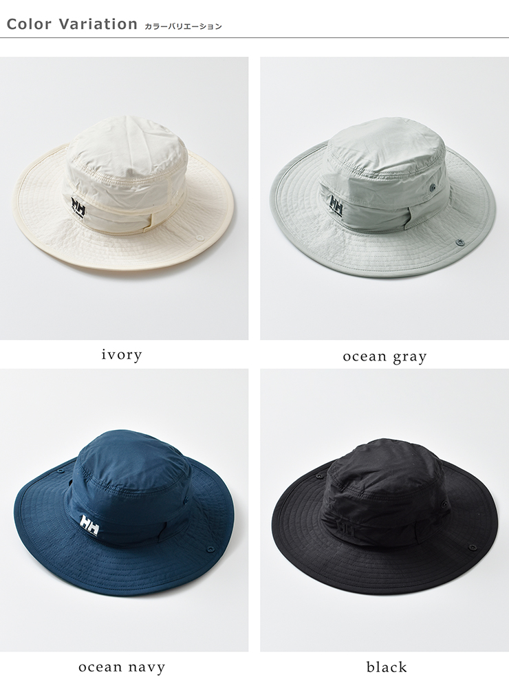 HELLY HANSEN(ヘリーハンセン)撥水フィールダーハット“FielderHat”hc92320