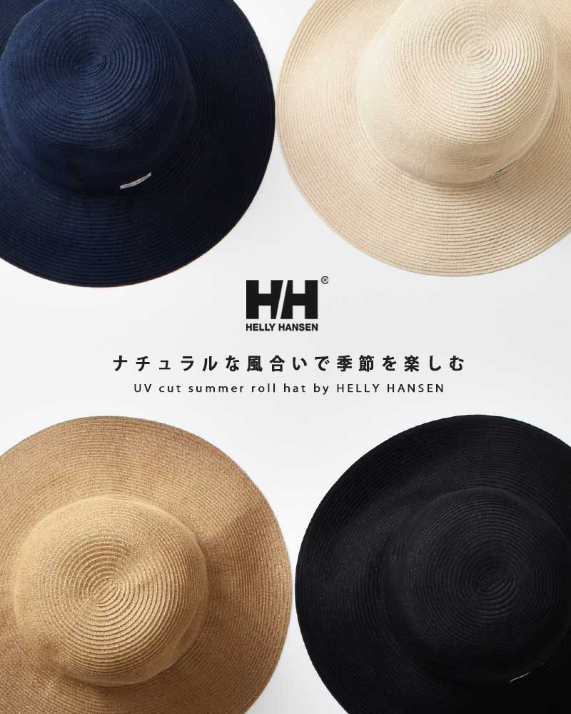HELLY HANSEN(ヘリーハンセン)UVカットサマーロールハット“SummerRollHat”hc92500
