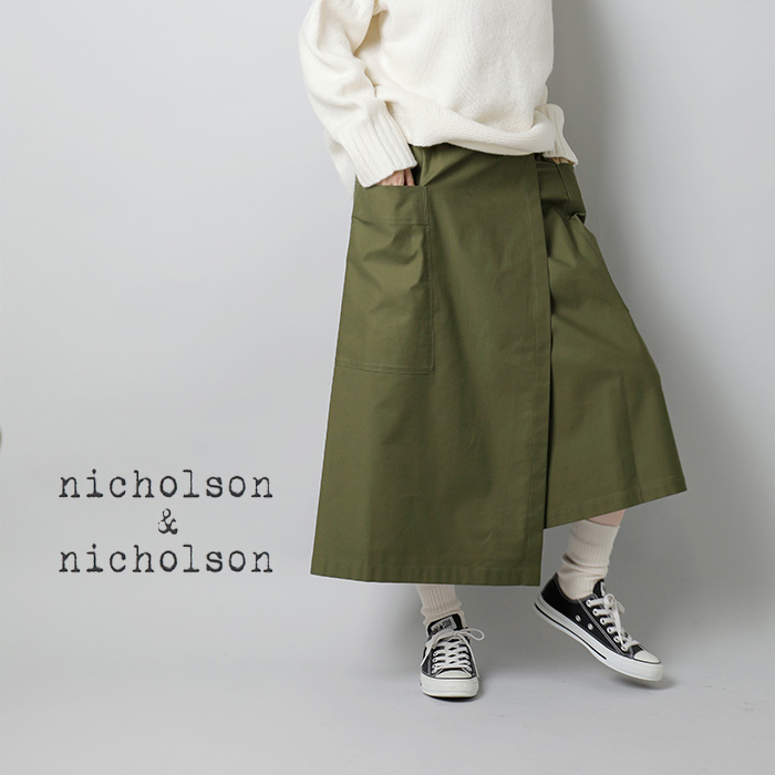 nicholson&nicholsonaranciato別注 コットン モールスキン イージー