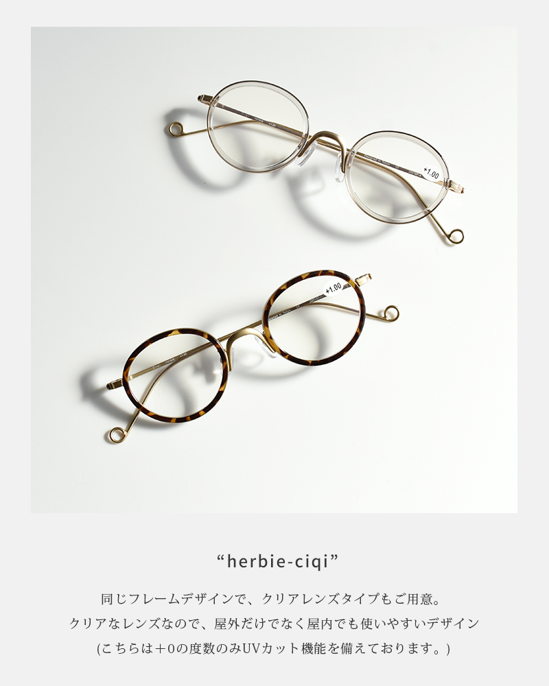 Ciqi(シキ)UVカットボスリントンサングラス“Evans”evans-5500