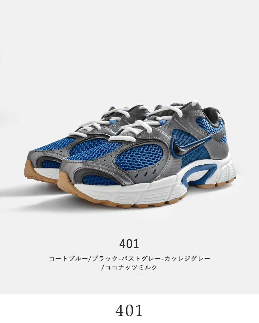 NIKE（ナイキ） NIKE V5 RNR スニーカー hj5228 レディース 海外出荷