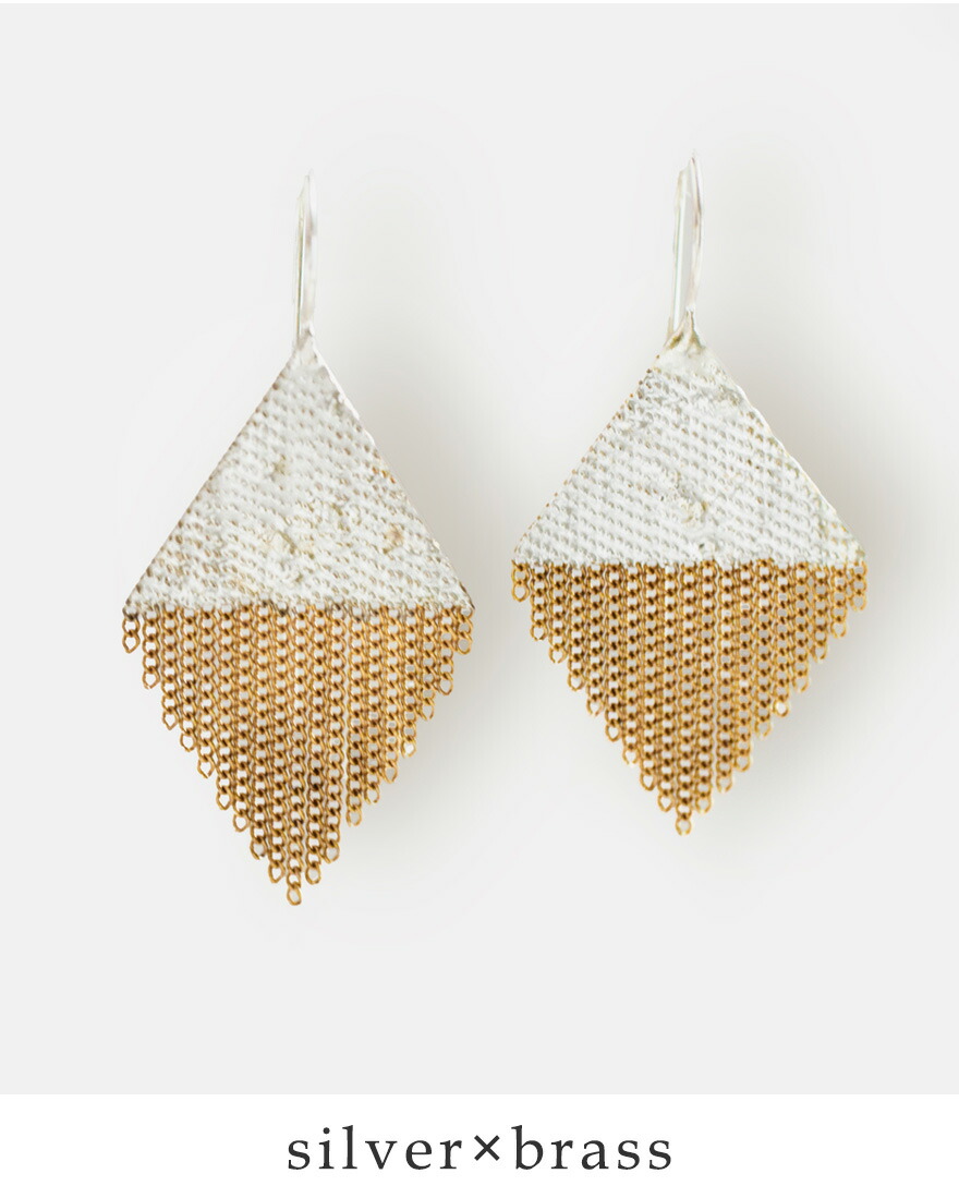 ハンナ キーフ Hannah Keefe ピアス 真鍮 チェーン シルバー ロウ付け