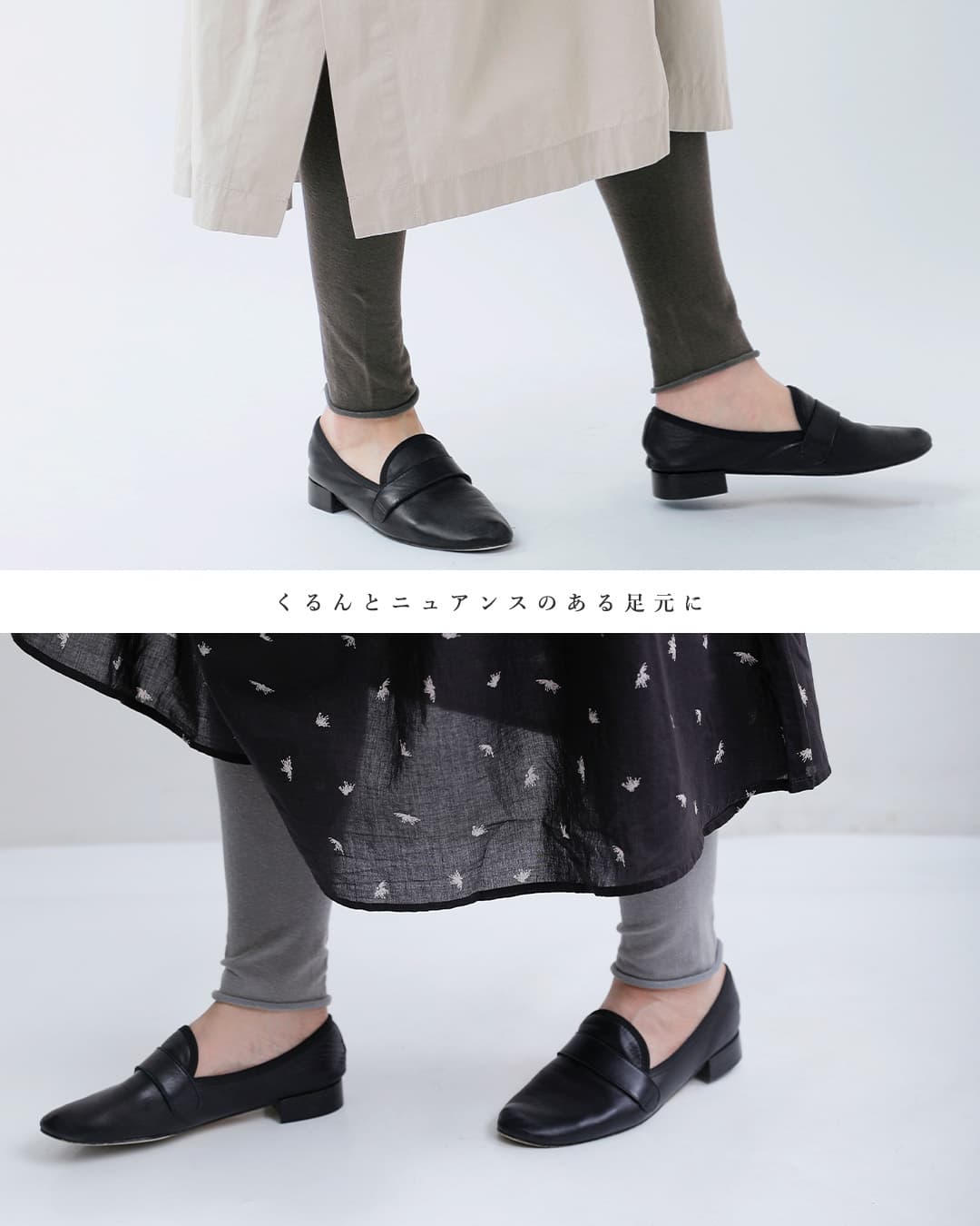 toujours コットンレースレギンス黒　ほぼ新品　日本製 toujours コットンレースレギンス黒 ほぼ新品 日本製 toujours