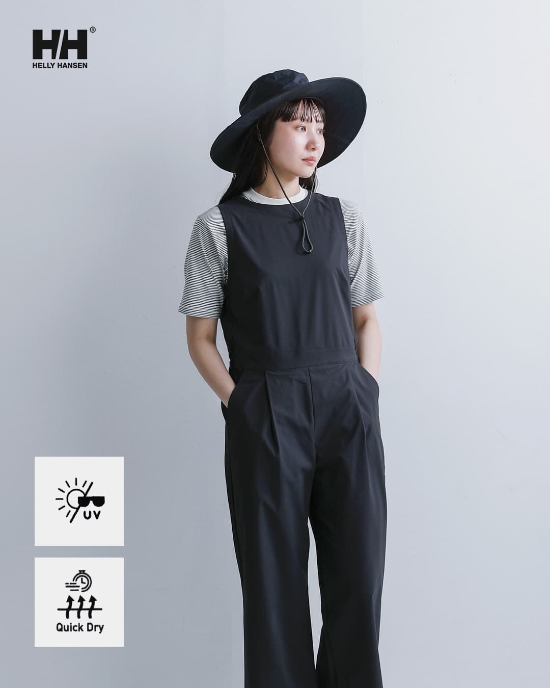 HELLY HANSEN（ヘリーハンセン） 水陸両用 UVカット ソルナラッシュ