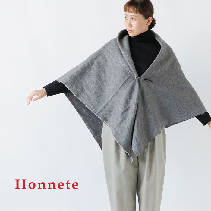 Honnete（オネット） セール【30%OFF】オネット ウォッシュド ウール