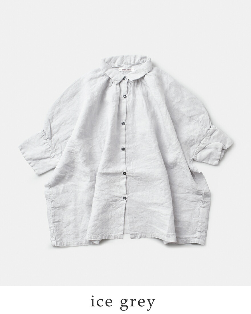 新品タグ付【Honnete】オネット アイリッシュリネン100%シャツ 白 Honnete 【20%OFF】Honnete オネット アイリッシュリネン 半袖