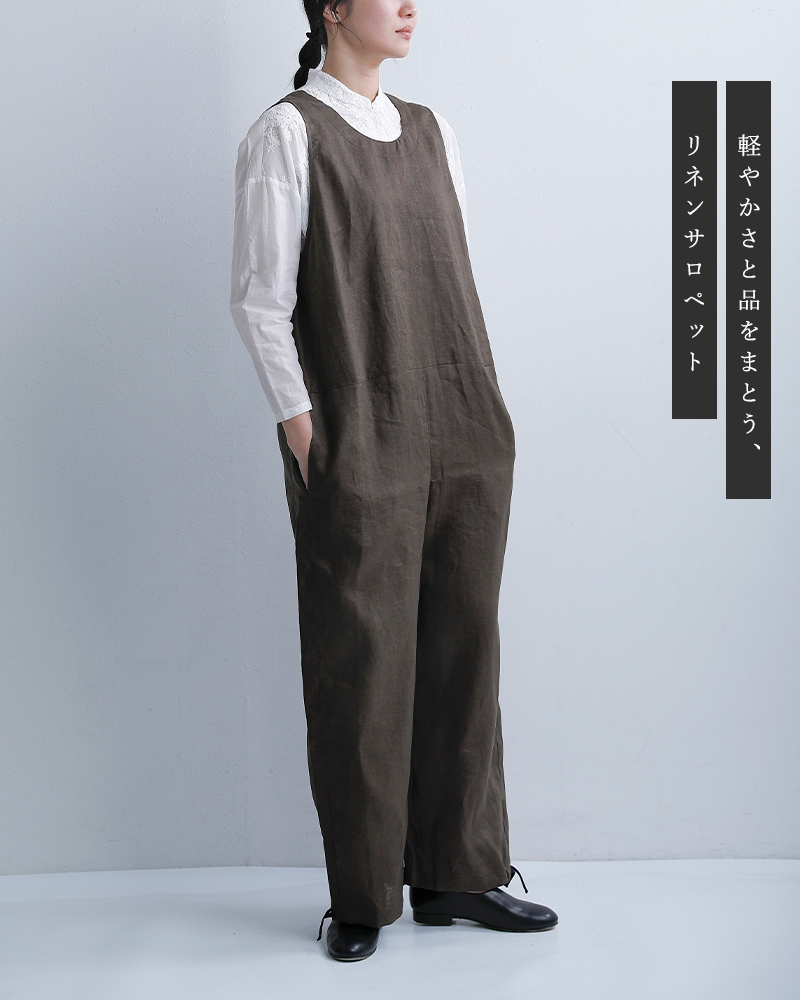 Honnete（オネット） リネン サロペット ho-26ss-p25 レディース 春夏