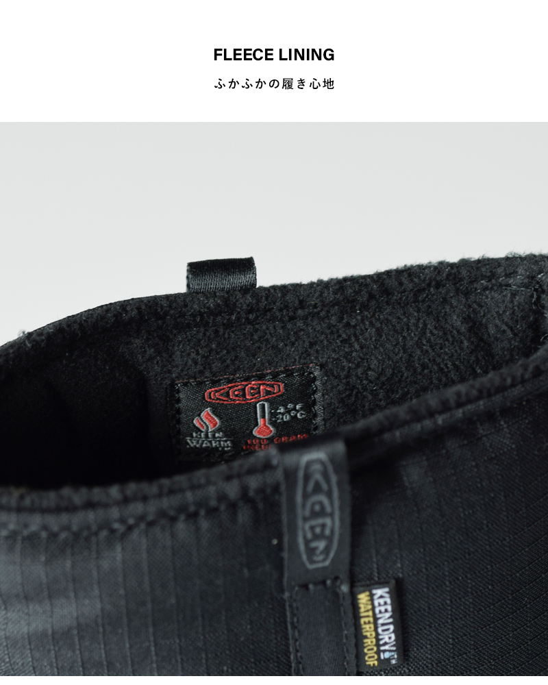 KEEN（キーン） セール【30%OFF】キーン 軽量 防水 防滑 フッド