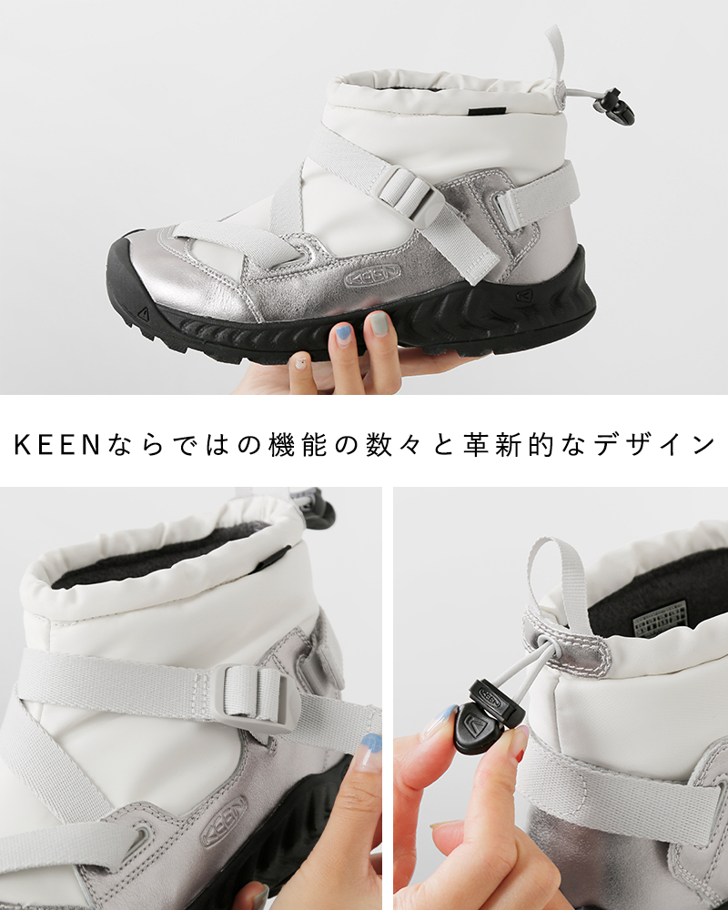 KEEN（キーン） 軽量 防水 防滑 フッドゼラ2 ウォータープルーフ