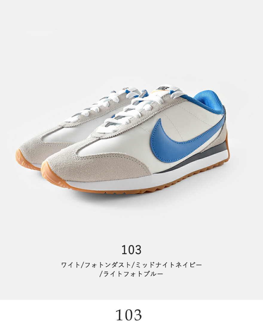 NIKE（ナイキ） パシフィック メッシュ スエード ランニング