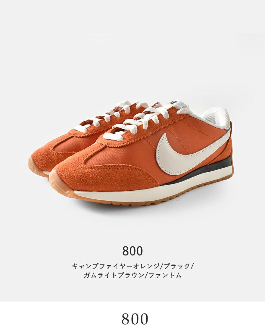 NIKE（ナイキ） パシフィック メッシュ スエード ランニング