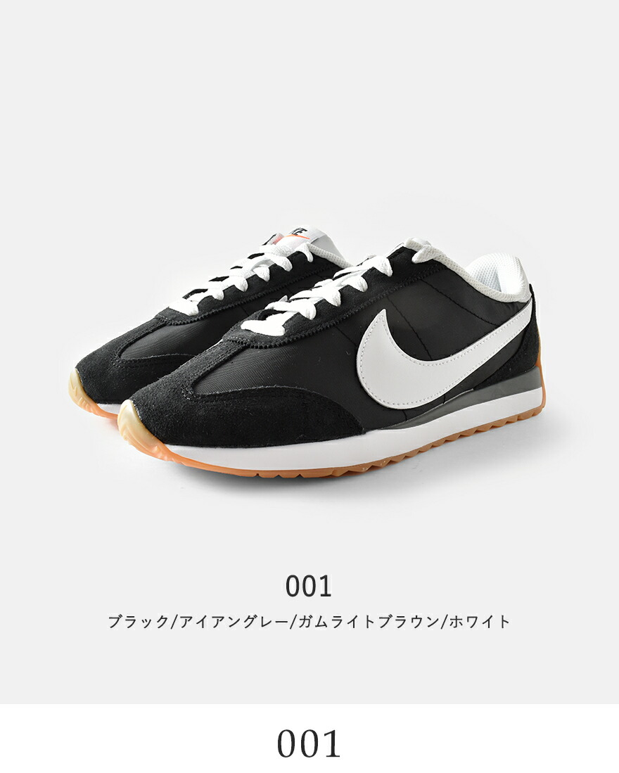 NIKE（ナイキ） セール【30%OFF】ナイキ パシフィック メッシュ