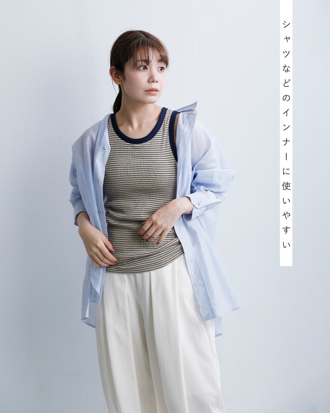 Healthknit（ヘルスニット） セール【30%OFF】ゆうパケット選択可