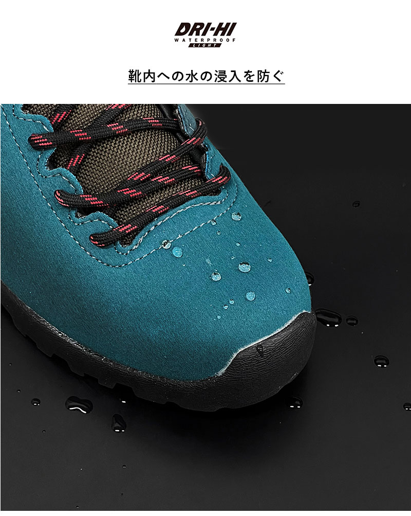 HI-TEC 【クーポン対象】ハイテック ドライハイ ライト ブーツ