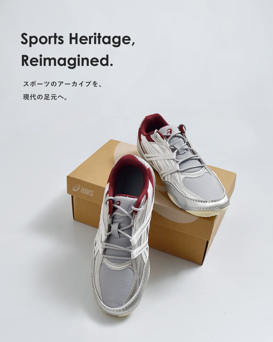 ASICS（アシックス） ハイパーシンク スポーツスタイル スニーカー