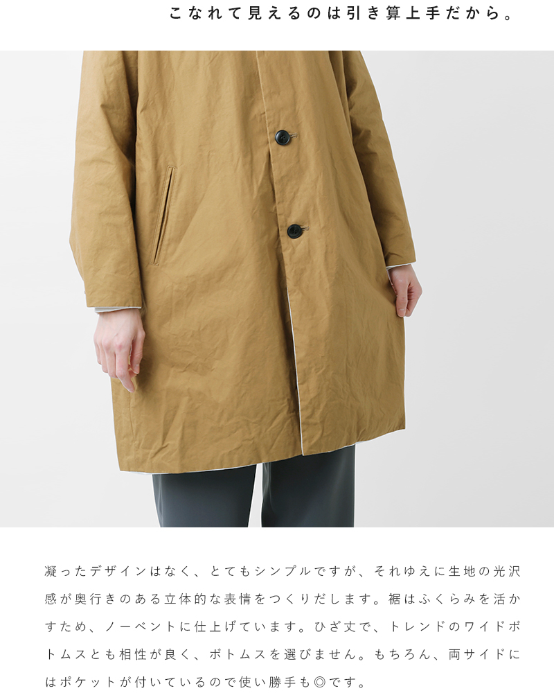 ironari (イロナリ) No Collar Sakura Coat World / ノーカラー