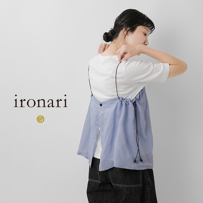 ironari イロナリ SHE SEA リネン キャミソール i-25405 レディース