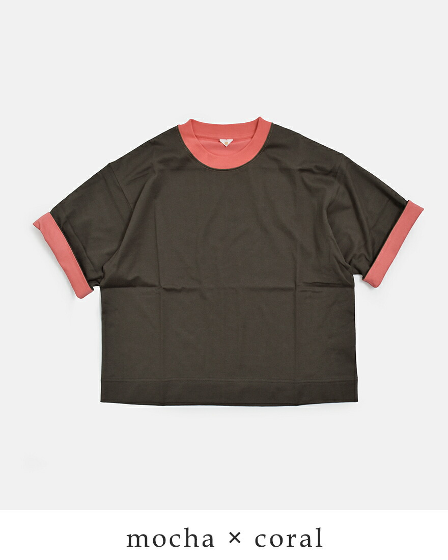 なとり 半袖Tシャツ ironari イロナリ コットン バイカラー Tシャツ OTRIM i-26503