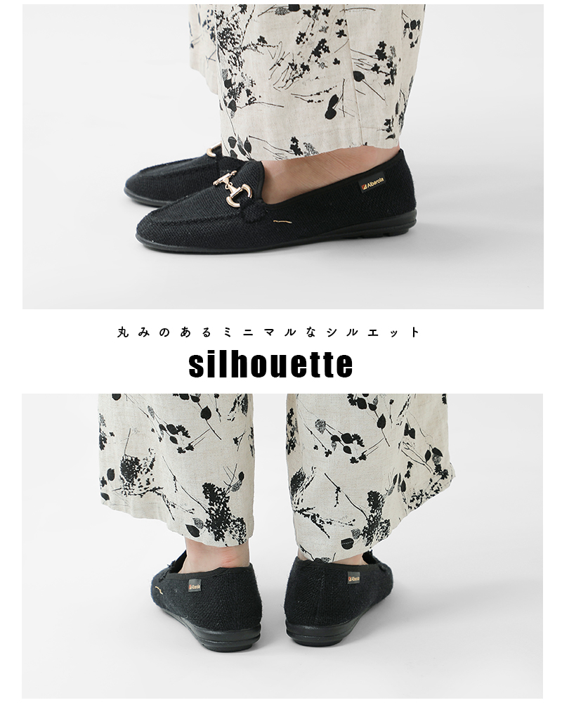 ALBEROLA(アルベローラ)フラットビットローファーi22189gm