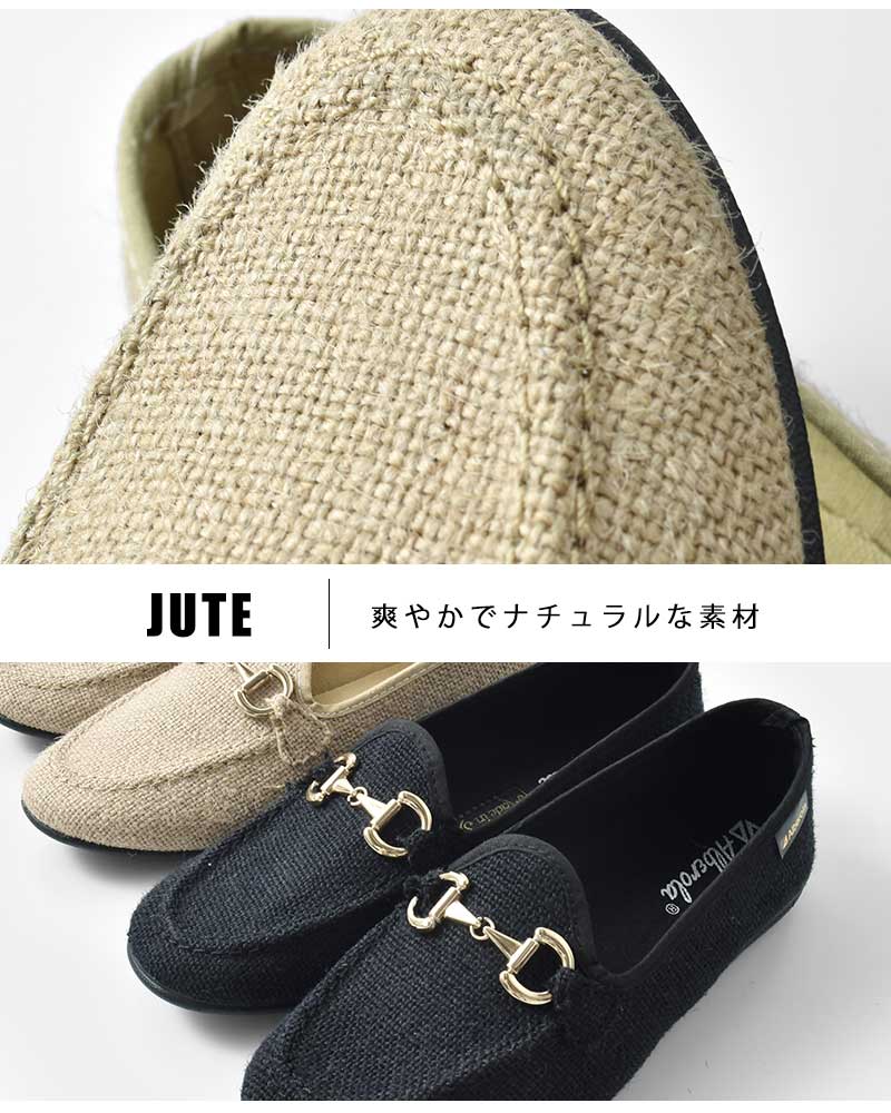 ALBEROLA(アルベローラ)フラットビットローファーi22189gm