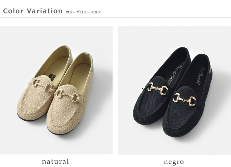 ALBEROLA(アルベローラ)フラットビットローファーi22189gm