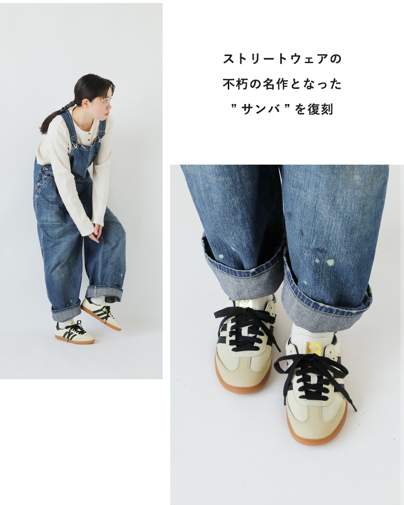 SAMBA アディダス オリジナルス adidas Originals サンバ OG W レザー