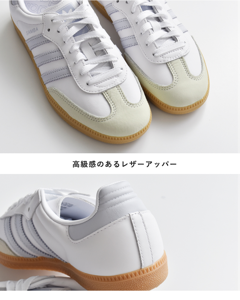 SAMBA アディダス オリジナルス adidas Originals サンバ OG W