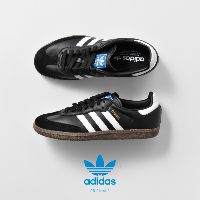 adidas Originals アディダス オリジナルス サンバ OG SAMBA レザー