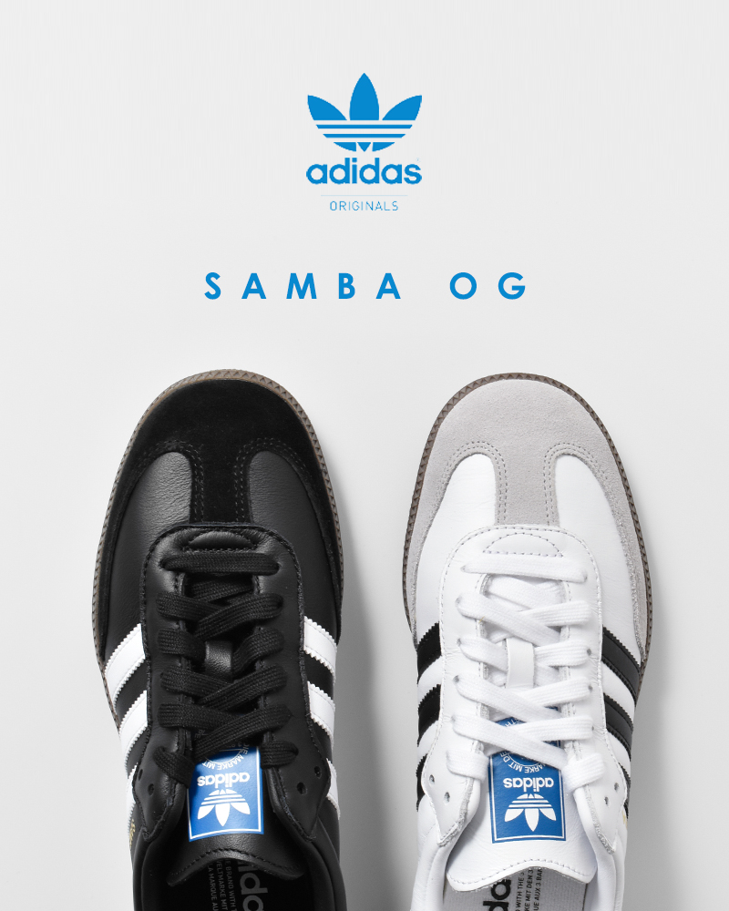 adidas Originals アディダス オリジナルス サンバ OG SAMBA レザー
