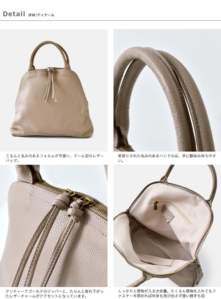 PELLETTERIA VENETA ペレッテリアベネタ ドーム型ハンドバッグ 