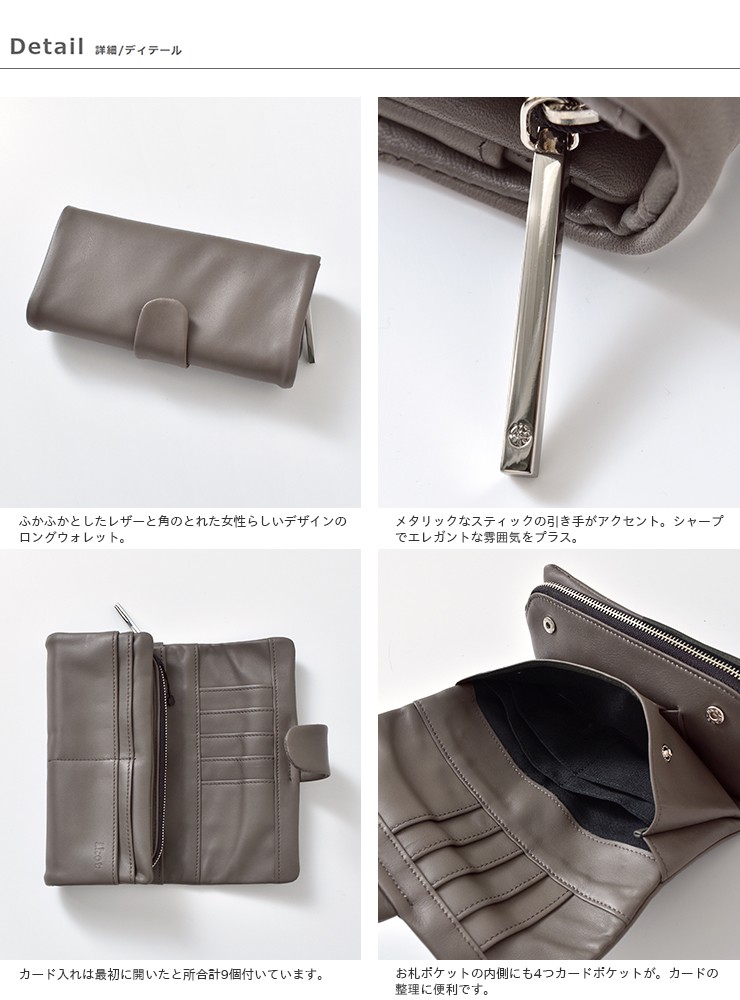 カウレザー ikot イコット カウレザーロングウォレット Treasure ik317001 aranciato - 通販 - PayPayモール フィリピン