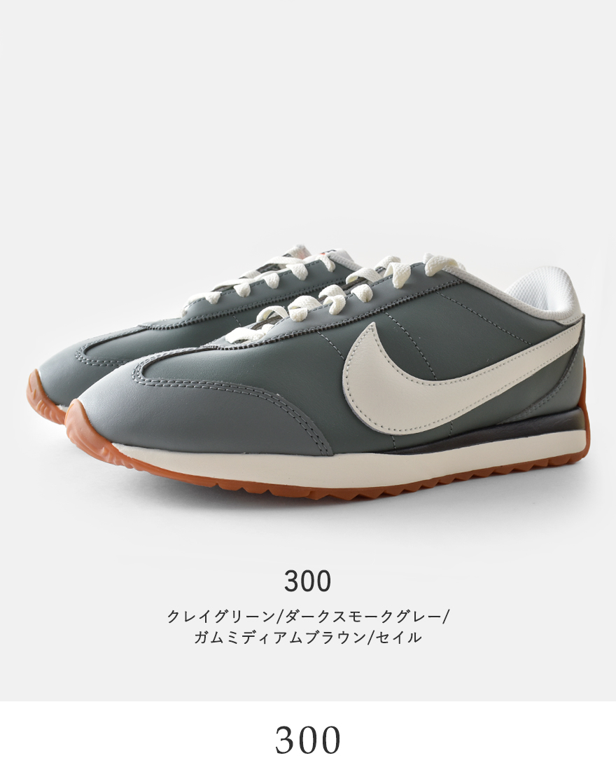 NIKE（ナイキ） パシフィック レザー スニーカー im4006 レディース
