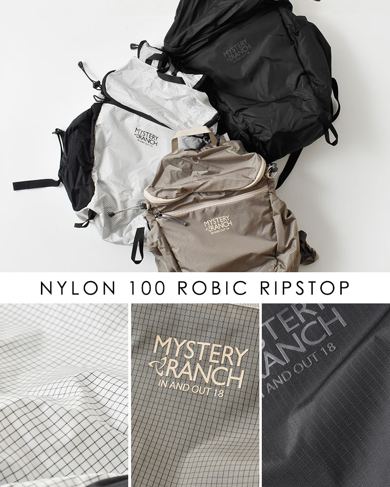 MYSTERY RANCH(ミステリーランチ)インアンドアウト18軽量パッカブルバックパック18L“IN＆OUT18”inandout-18
