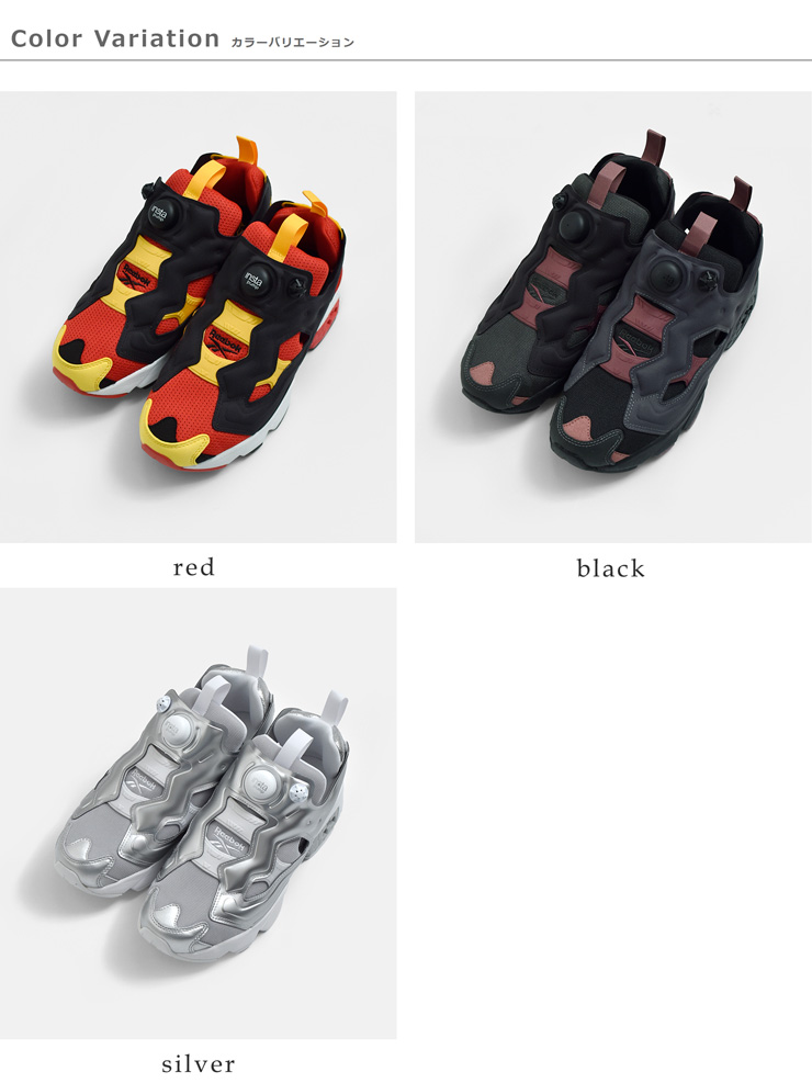 Reebokインスタポンプフューリー スニーカー INSTAPUMP FURY94 insta-f-94-same3