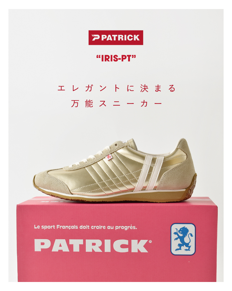 PATRICK（パトリック） アイリス パテント エナメルアッパー