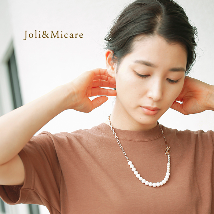 Joli&Micare ジョリー&ミカーレ マンテルパーツチェーン×パールネックレス irp0109 【クーポン対象】 Joli&Micare ジョリー&ミカーレ マンテルパーツチェーン×パール