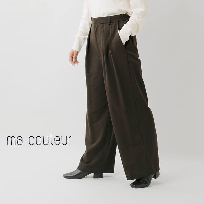 セール【20%OFF】マ クルール ma couleur ソフト 裏起毛 インタック