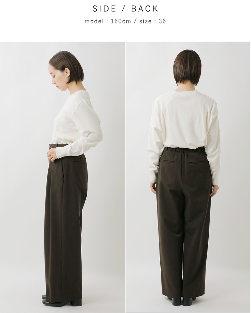 セール【20%OFF】マ クルール ma couleur ソフト 裏起毛 インタック