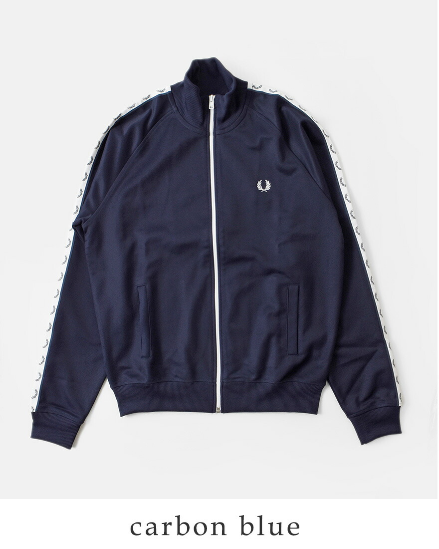 フレッドペリー　トラックジャケット FRED PERRY フレッド ペリー テープ トラック ジャケット TAPED