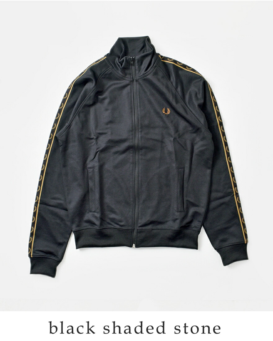 FRED PERRY フレッド ペリー テープ トラック ジャケット TAPED