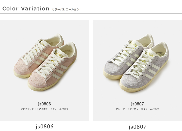 イナ セール【50%OFF】アディダス オリジナルス adidas Originals