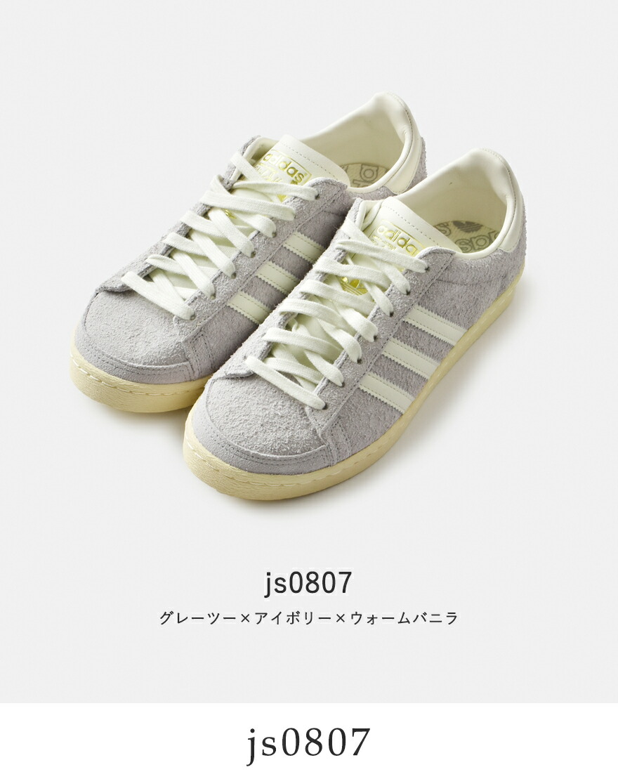 イナ セール【40%OFF】アディダス オリジナルス adidas Originals