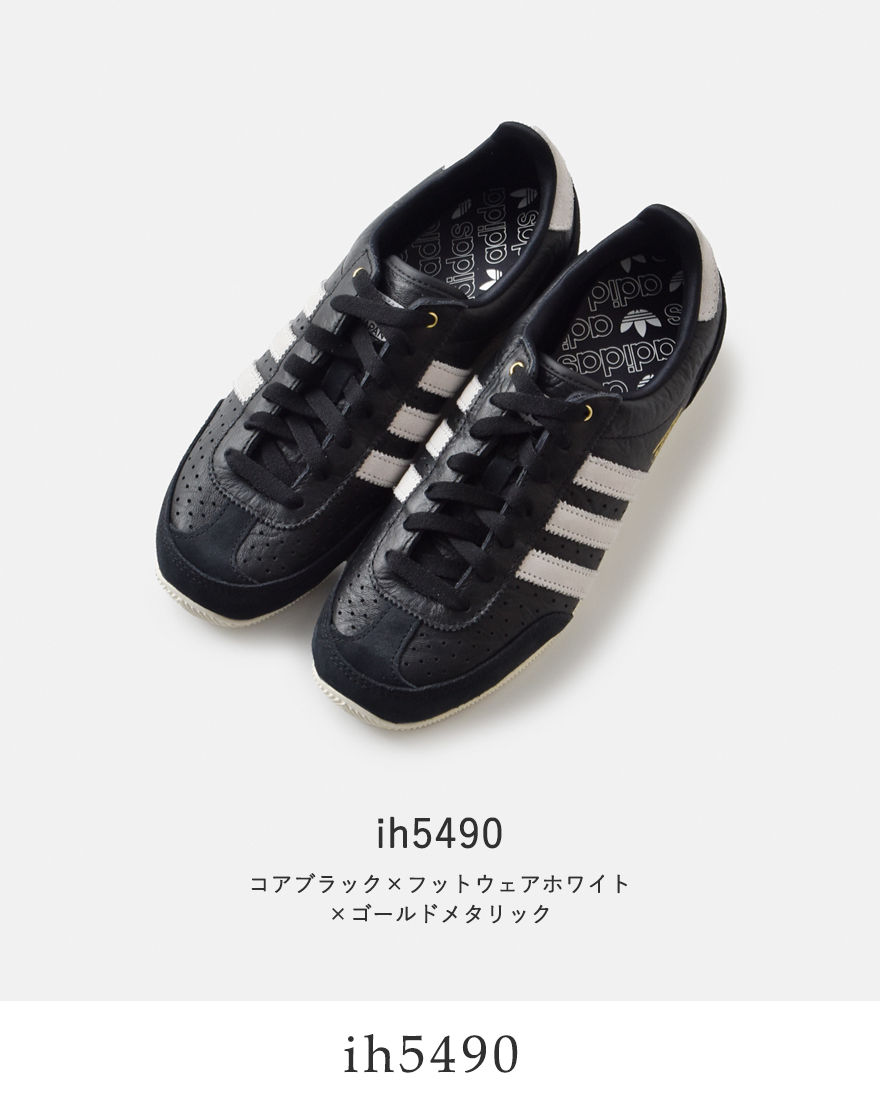adidas Originals アディダス オリジナルス ジャパン W レザー